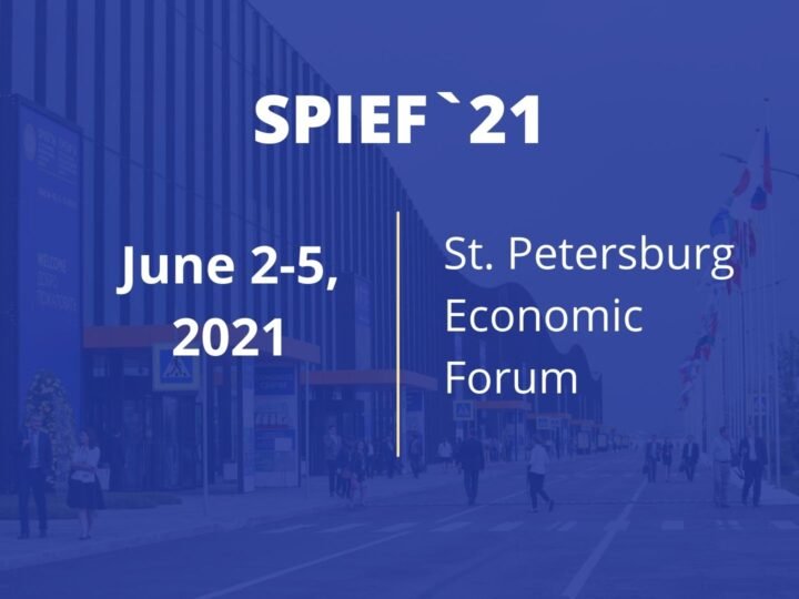 St. Petersburg Economic Forum