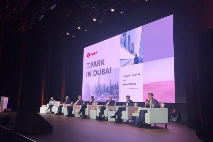 Perm entrepreneurs will open a technopark in the UAE