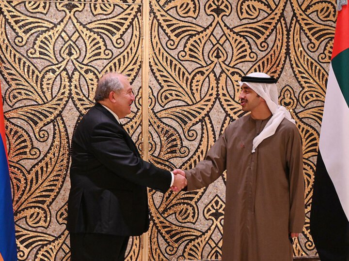 Armenian President discusses issues of cooperation with UAE Foreign Minister