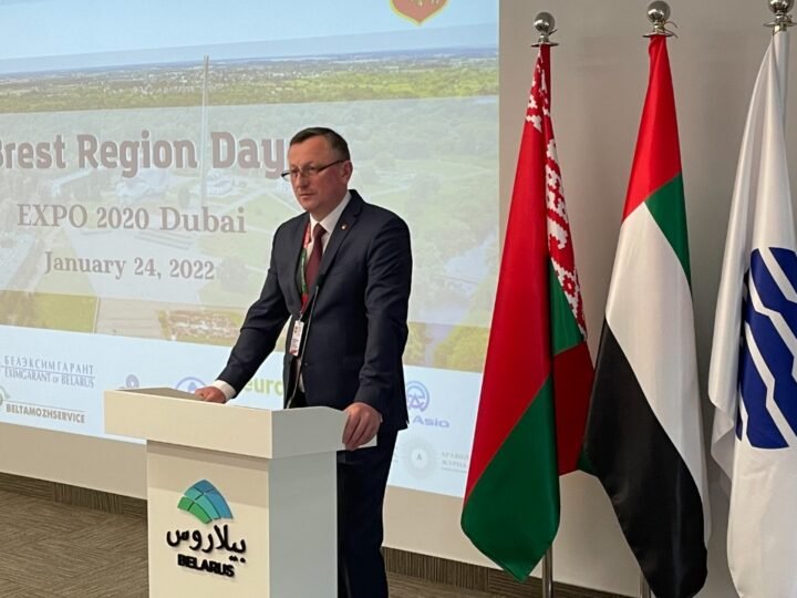 DUBAI HOSTED BREST REGION DAY