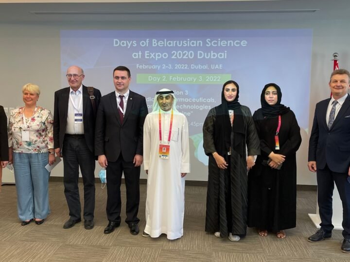 Days of Belarus Science held in Expo 2020 Dubai 