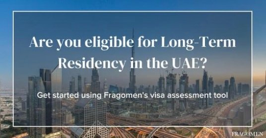 Visa Assessment Tool by Fragomen