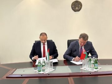 The National Center for Marketing under the Ministry of Foreign Affairs of Belarus and EurAsia Gulf signed an MOU