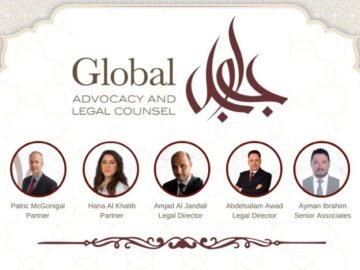 Global Advocacy & Legal Counsel объявляет новых и перспективных лидеров 2023 года